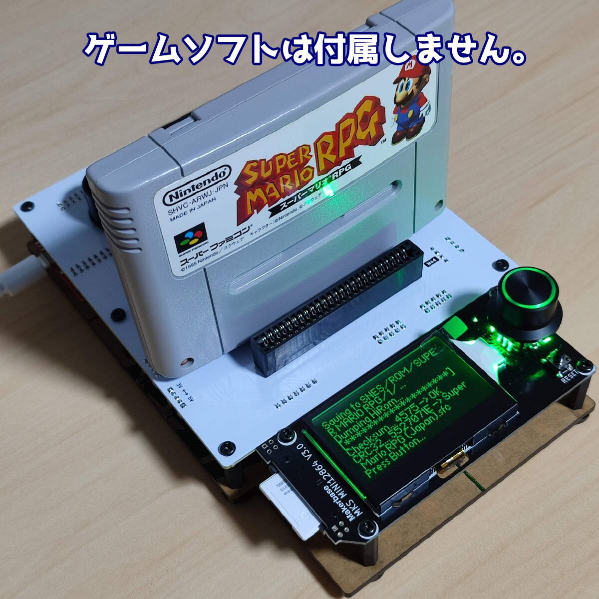 Super Cart Reader 白 レトロゲームROM吸出し機 SA1チップ対応（CartReader）の画像4