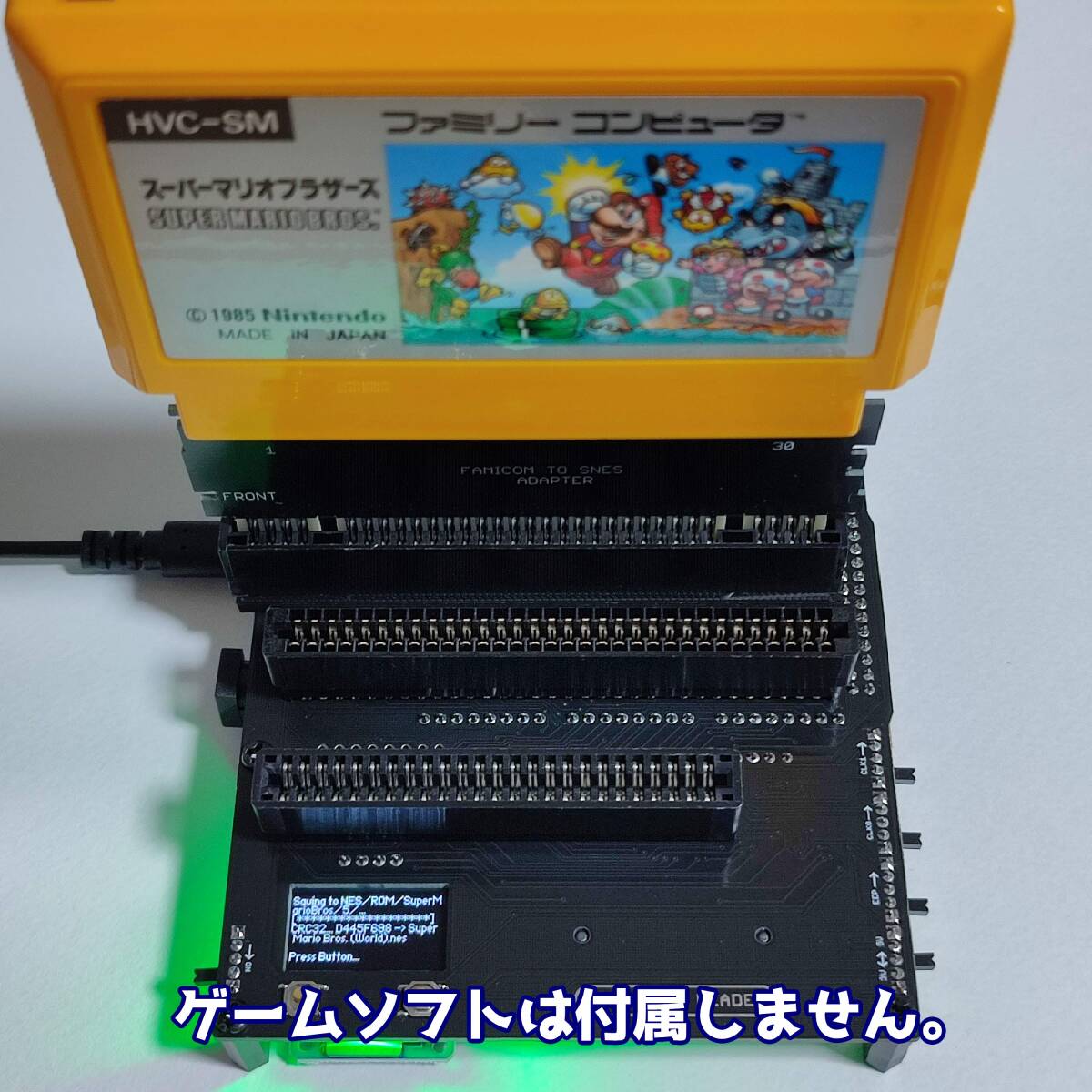 CartridgeReader（カートリッジリーダー）レトロゲームROM吸出し機 SA1チップ対応（CartReader）ファミコン・ワンダースワンアダプター付き_画像8