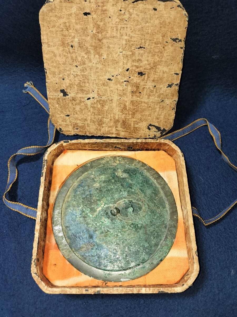 古鏡 直径15.2cm 重量249g 青銅鏡 銅鏡 古代 日本 朝鮮 韓国 中国 美術 唐物 銅製 手鏡 古美術品 骨董 時代物の画像1
