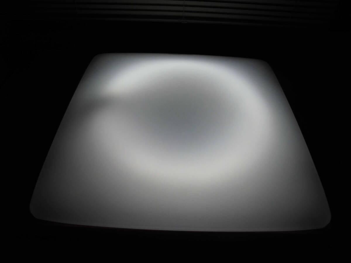National 蛍光灯照明 シーリングライト HFA8168K リモコン別売 の画像2