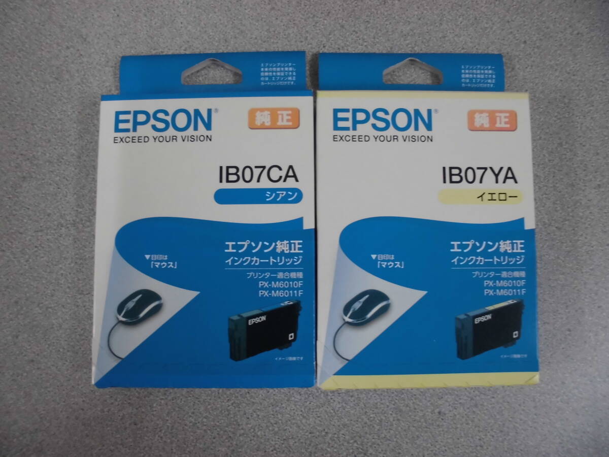 EPSON　純正インクカートリッジ　IB07CA（シアン）、IB07YA（イエロー）　計2点_画像1