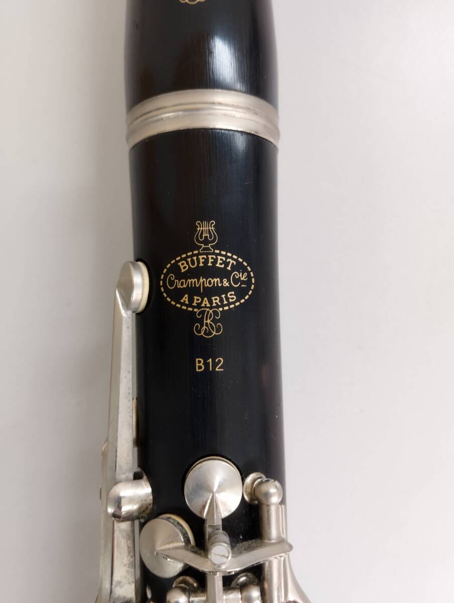 ビュッフェ・クランポン Buffet Crampon B12 クラリネット 中古 クランポン ドイツ製 clarinet 管楽器 の画像7