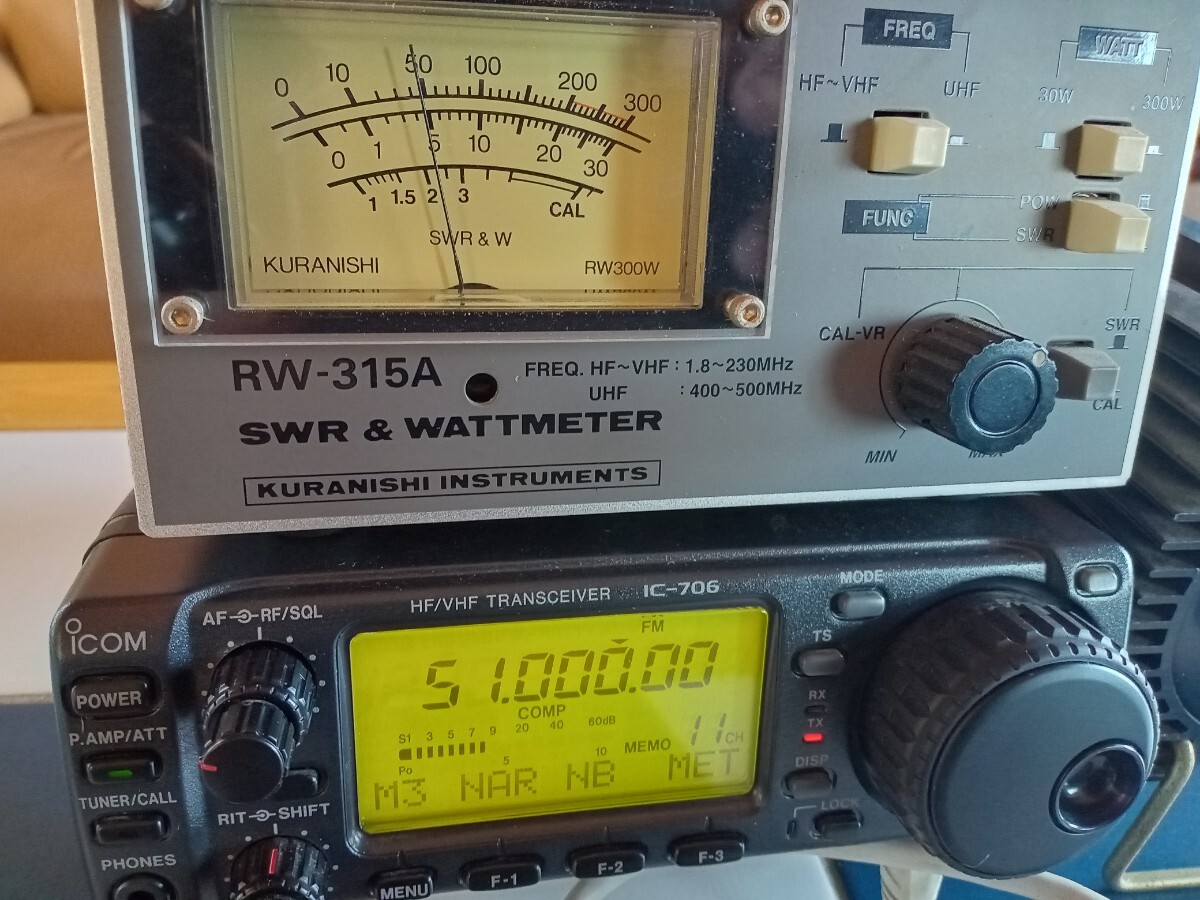 ＩＣＯＭ　アイコム　ＩＣ７０６　１００Ｗ機　ＨＦ〜ＶＨＦ50〜145　オールモード_画像8