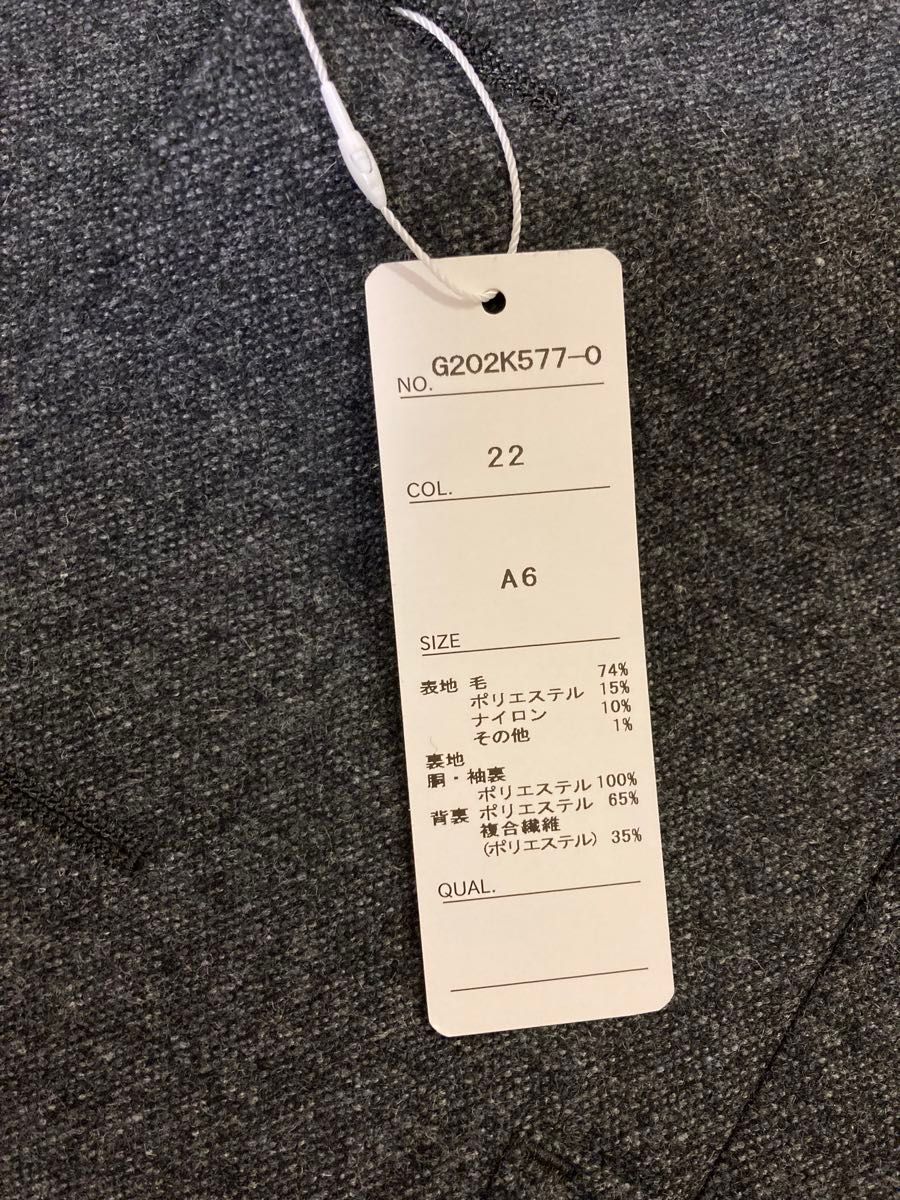 尾州織りジャケット メンズ A6 未使用品！！