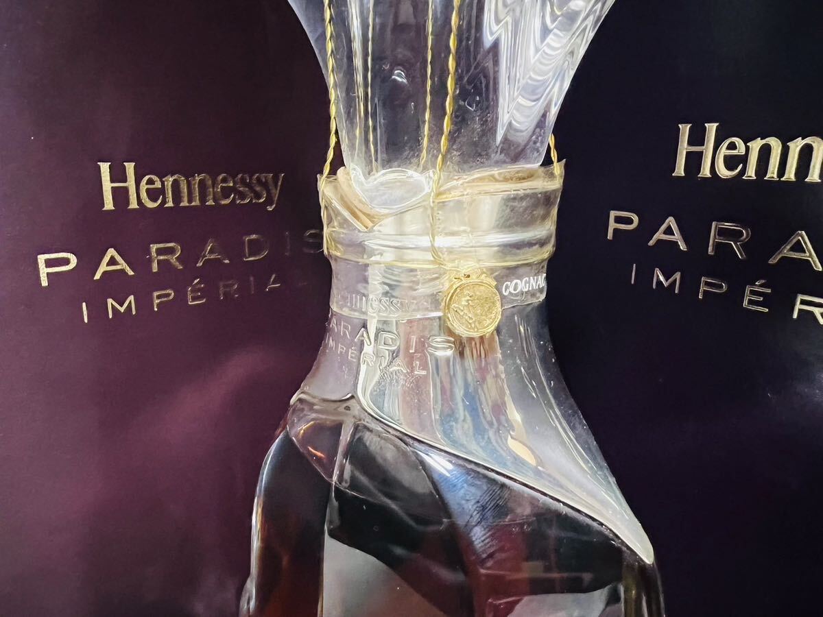 美品！Hennessy PARADIS IMPERIAL ヘネシー パラディ アンペリアル クリスタルボトル・冊子・化粧箱・外箱付き！未開封 正規輸入品の画像3