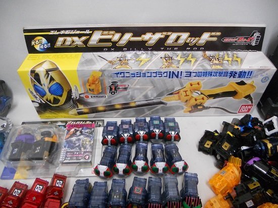 * Junk Kamen Rider Fourze set sale 