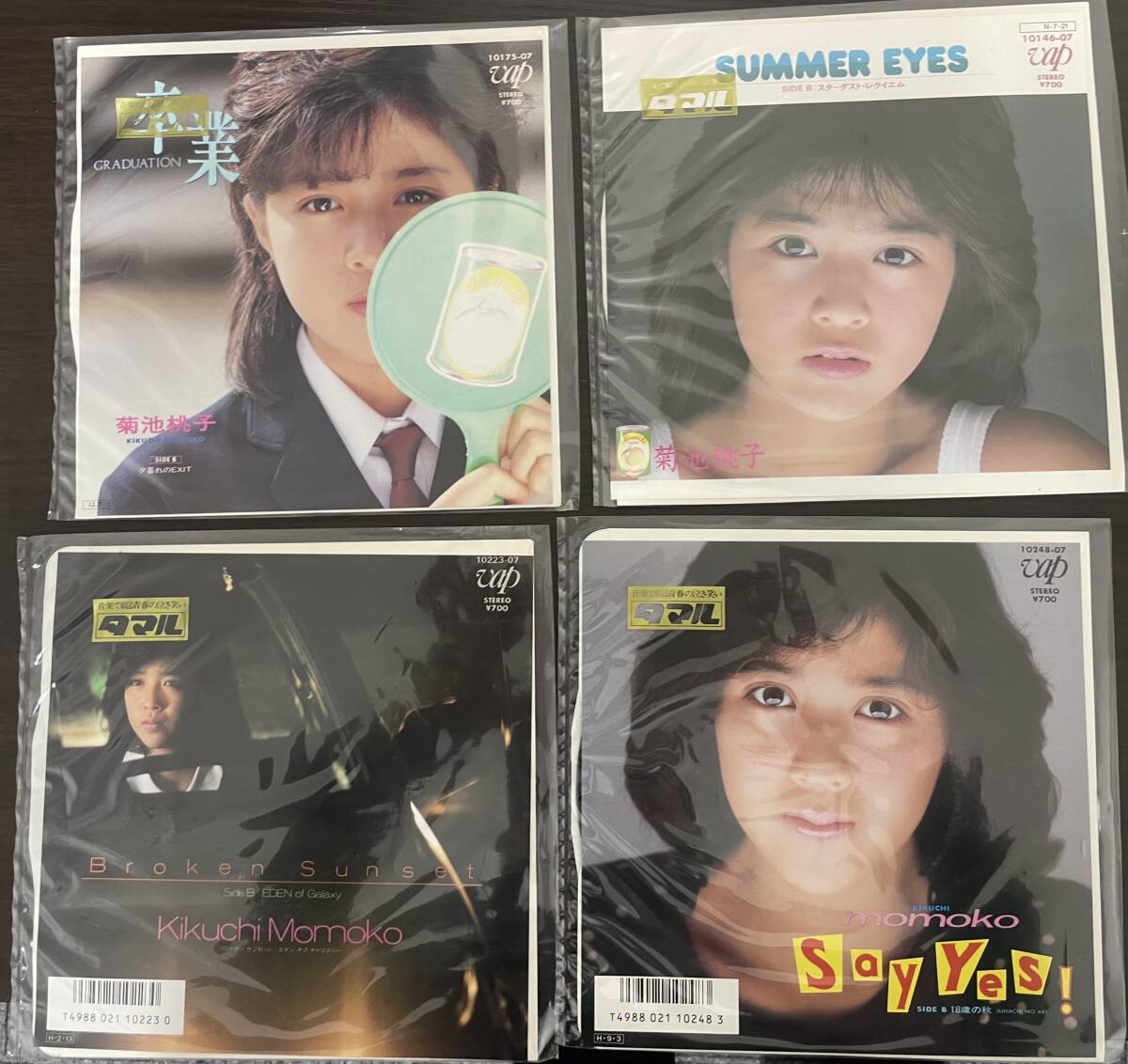 菊池桃子 12枚セット アイドル  音楽 レコード コレクション ジャパニーズポップス 現状の画像3