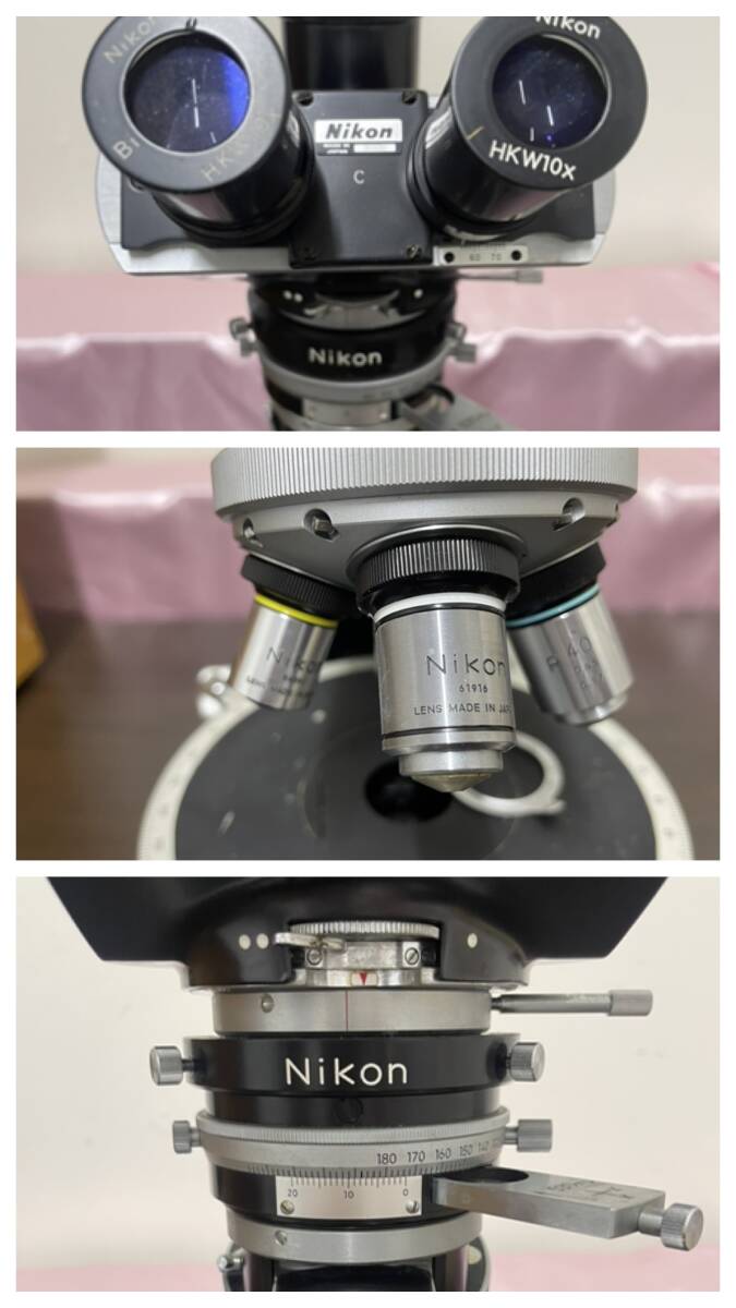 Nikon Nikon живое существо микроскоп POLARIZING MICROSCOPE MODEL POH3 с футляром 