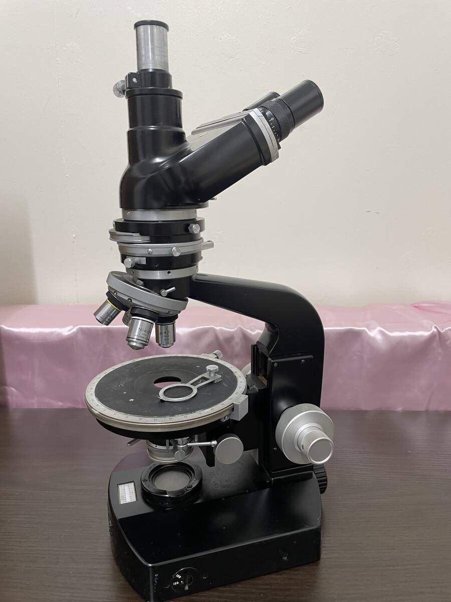 Nikon Nikon живое существо микроскоп POLARIZING MICROSCOPE MODEL POH3 с футляром 