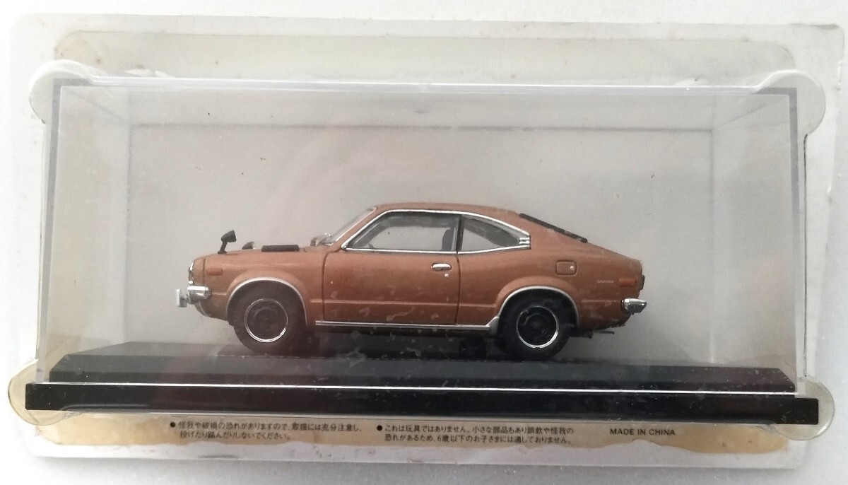 新品 未開封 マツダ サバンナ クーペ GT 1972年 アシェット 国産名車コレクション 1/43 ノレブ/イクソ 旧車 ミニカー D5_画像1