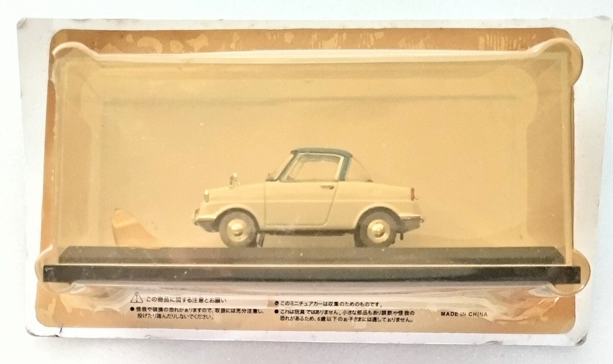 新品 未開封 訳あり マツダ R360 クーペ 1960年 アシェット 国産名車コレクション 1/43 ノレブ/イクソ 旧車 ミニカー J8の画像2