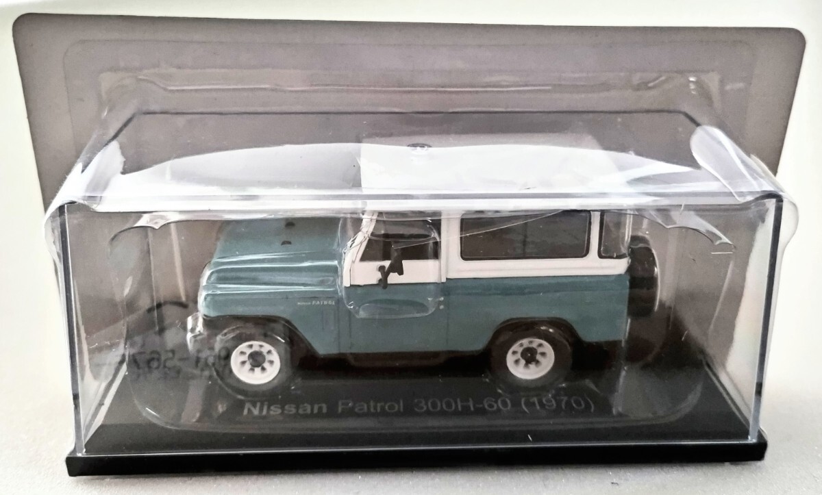 新品 未開封 日産 パトロール 60型 300H-60 1970年 アシェット 国産名車コレクション 1/43 ノレブ/イクソ 旧車 ミニカー D5の画像2