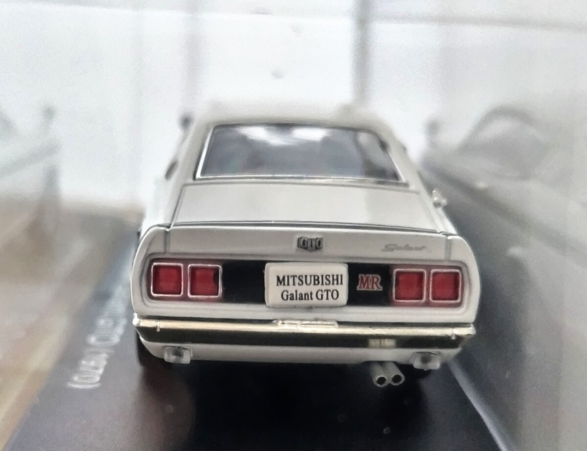 新品 未開封 三菱 ギャラン GTO 1970年 アシェット 国産名車コレクション 1/43 ノレブ/イクソ 旧車 ミニカー H4の画像3