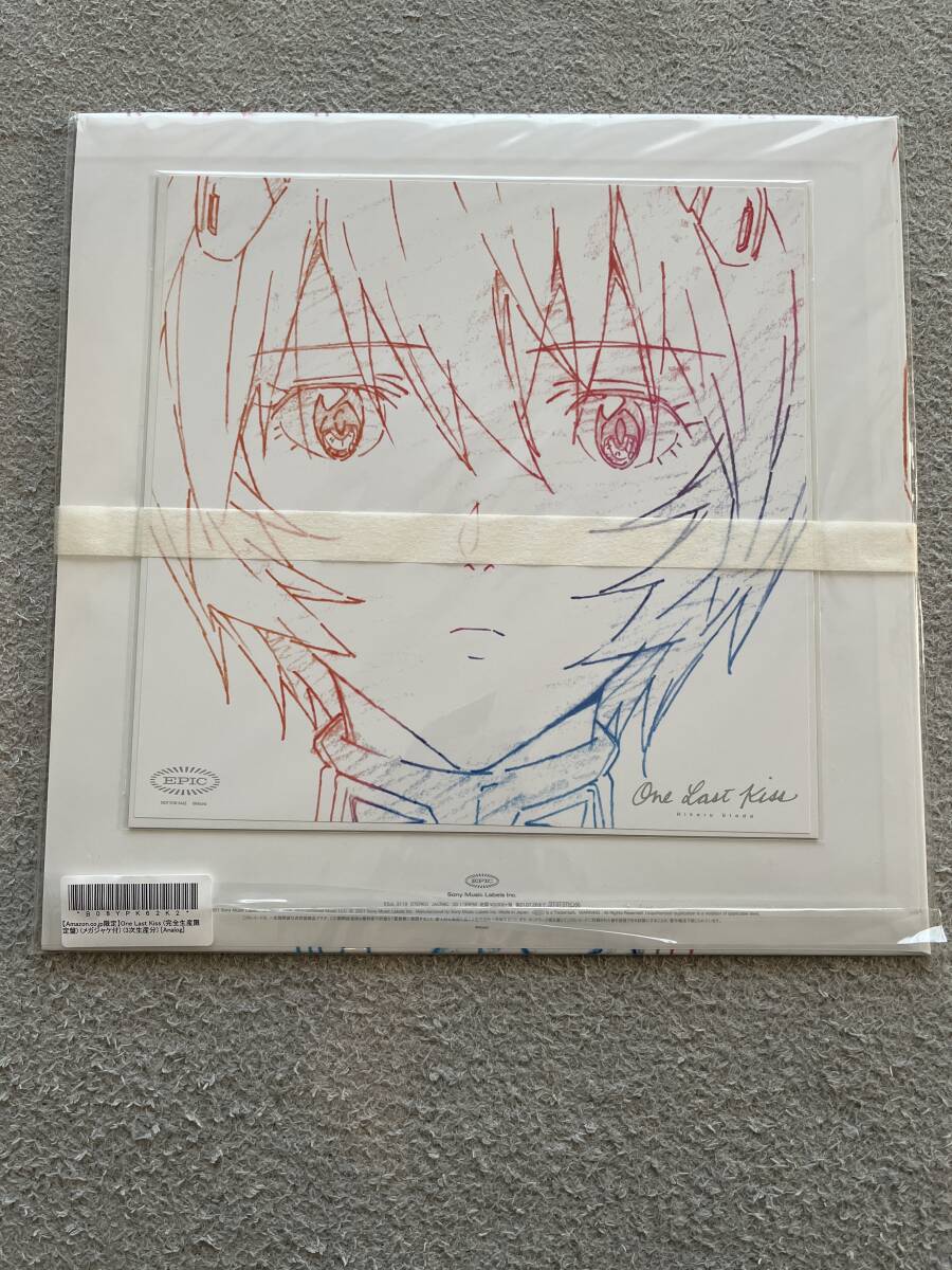 新品未開封 宇多田ヒカル Hikaru Utada「One Last Kiss」メガジャケ付 完全生産限定盤 アナログ・レコード vinyl LP盤 の画像3