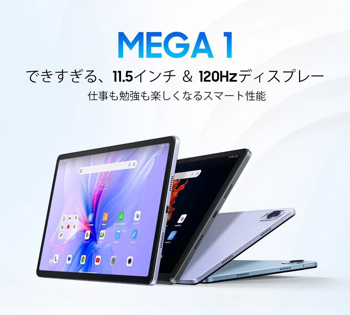 Blackview MEGA1 12g+12g 256gb パープル