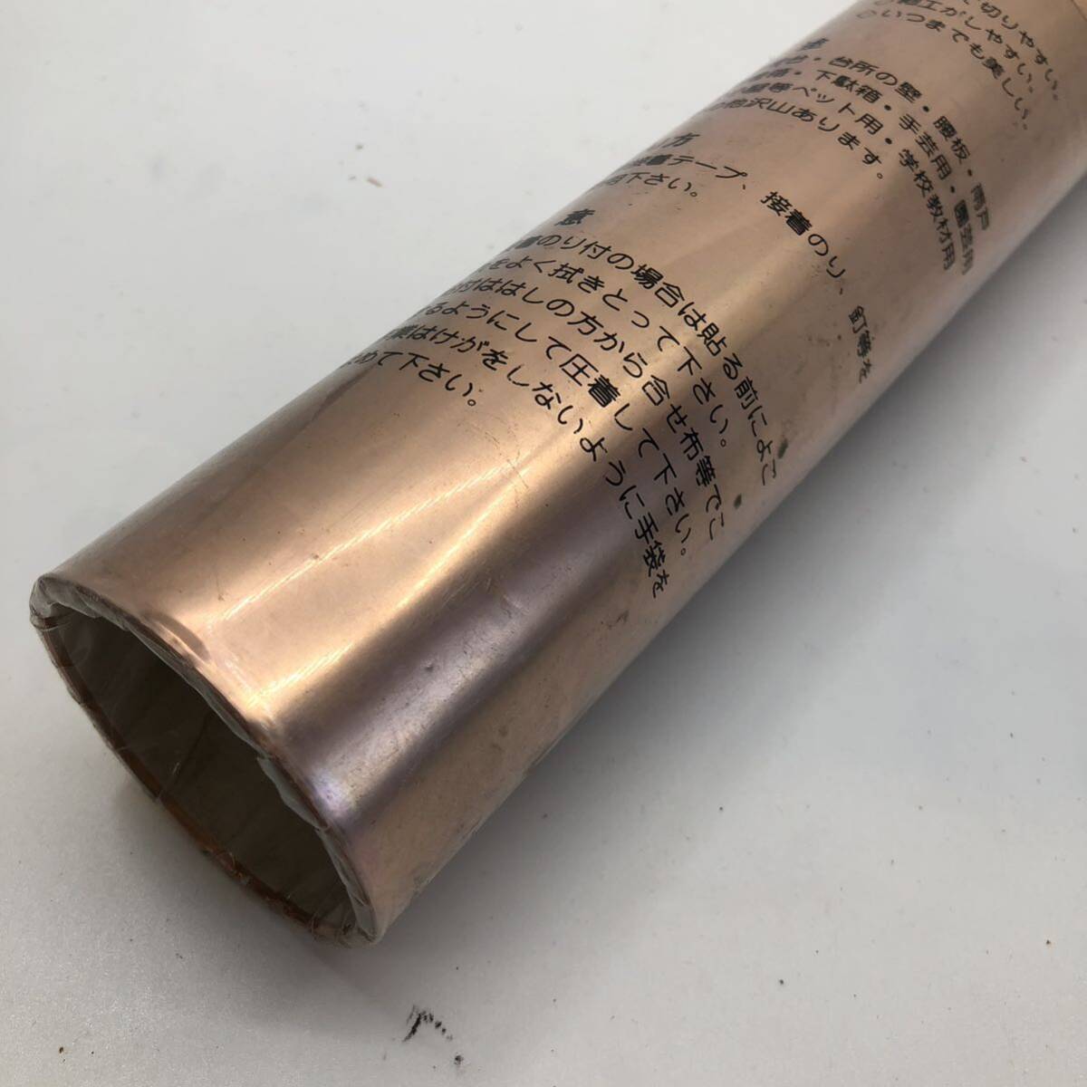 銅板 0.1×365×1200mm　ＷＡＫＩ産業　銅　ロール　未使用　現状品