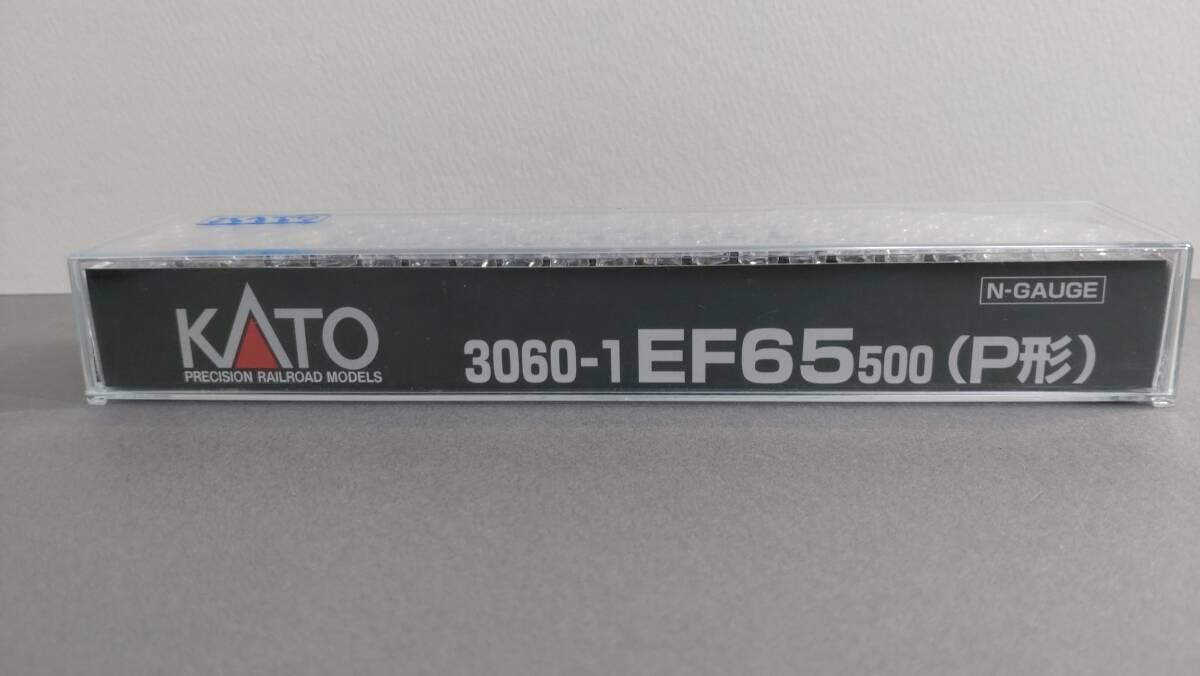KATO 3060-1 EF65 500番台 P形_画像2
