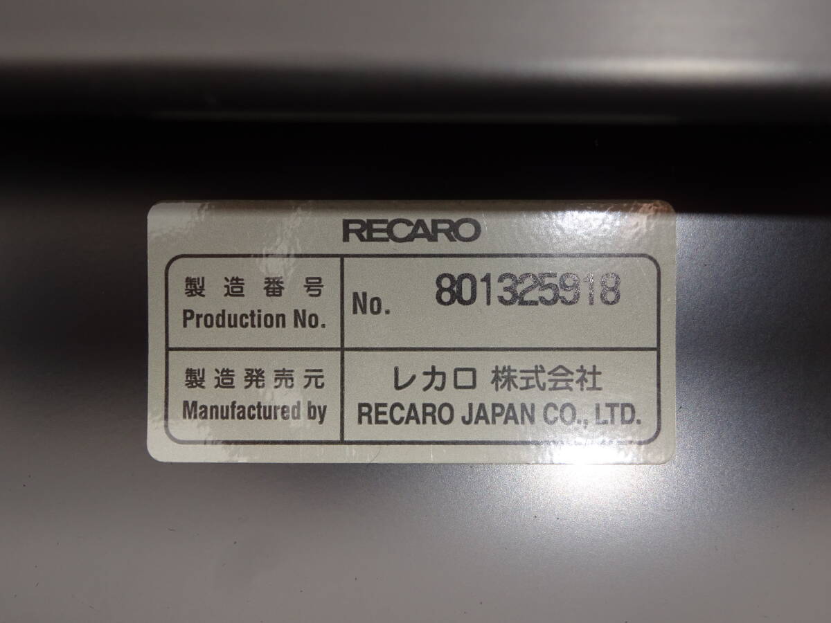 レカロ RECARO SR-7 GK100 RD/BK エスアールセブン ジーケー100 レッド/ブラック セミバケットシート リクライニングシート 美品の画像10