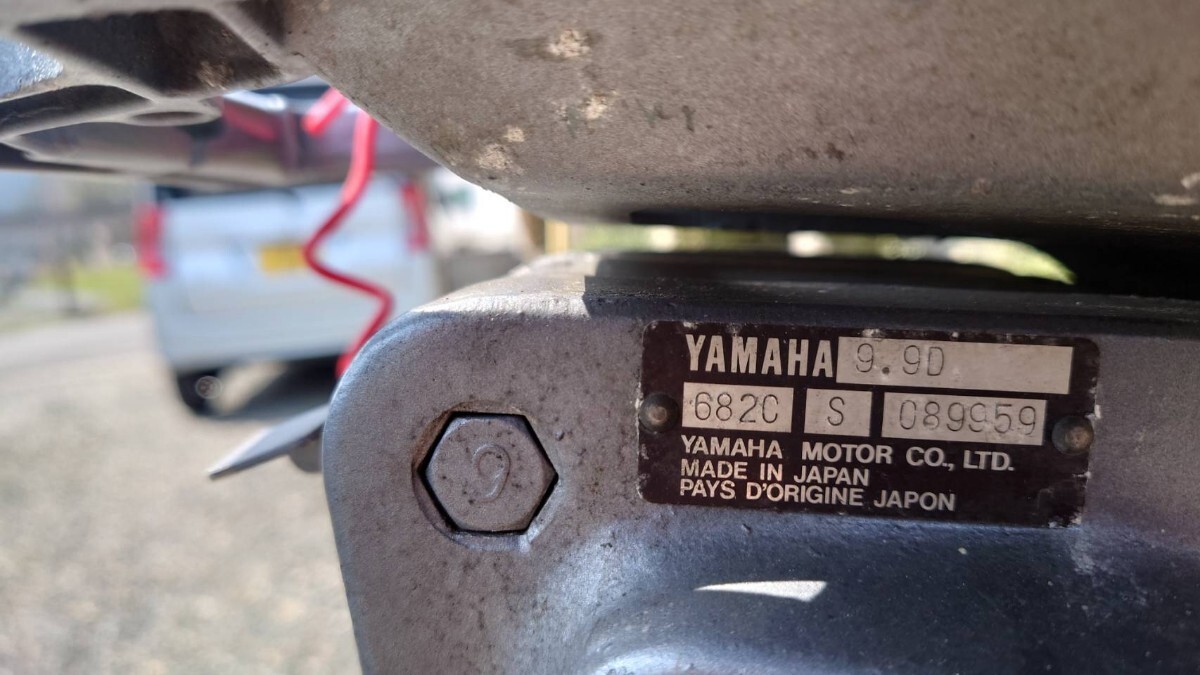 実働 兵庫県発 YAMAHA 9.9馬力 船外機9.9 682C S 089959 引取 実働 兵庫県発 YAMAHA 9.9馬力 船外機9.9 682C S 089959 引取