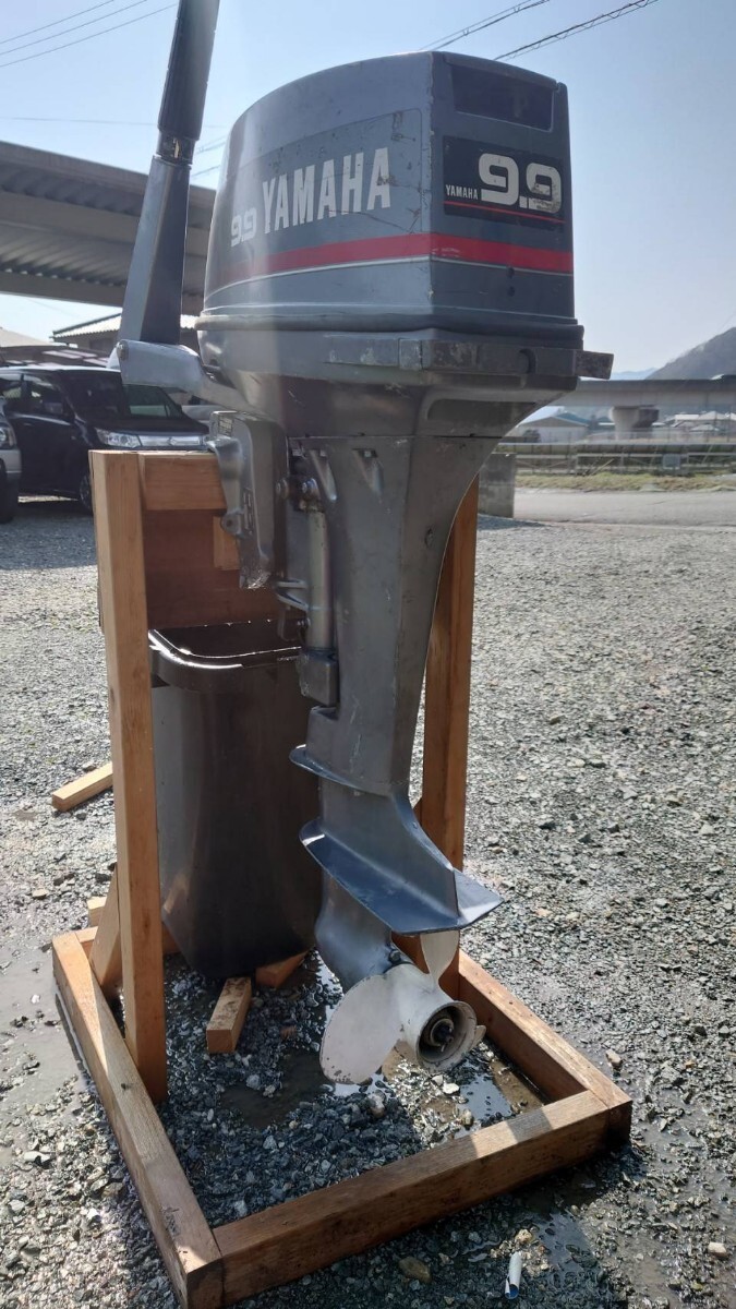 Yahoo!オークション - 実働 (兵庫県発)YAMAHA 9.9馬力 船外機9.9 Yahoo!オークション - 実働 (兵庫県発)YAMAHA 9.9馬力 船外機9.9