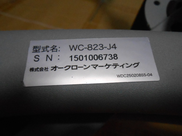 送料無料・ワンダーコア・腹筋運動・オークロンマーケティング・WC-823-J4_画像7