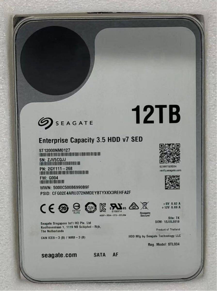 [ゴールドクーポンで17500円/個!!! 3個セット 36TB]大容量HDD シーゲート Seagate 12TB 3.5インチ SATA ハードディスク_画像1