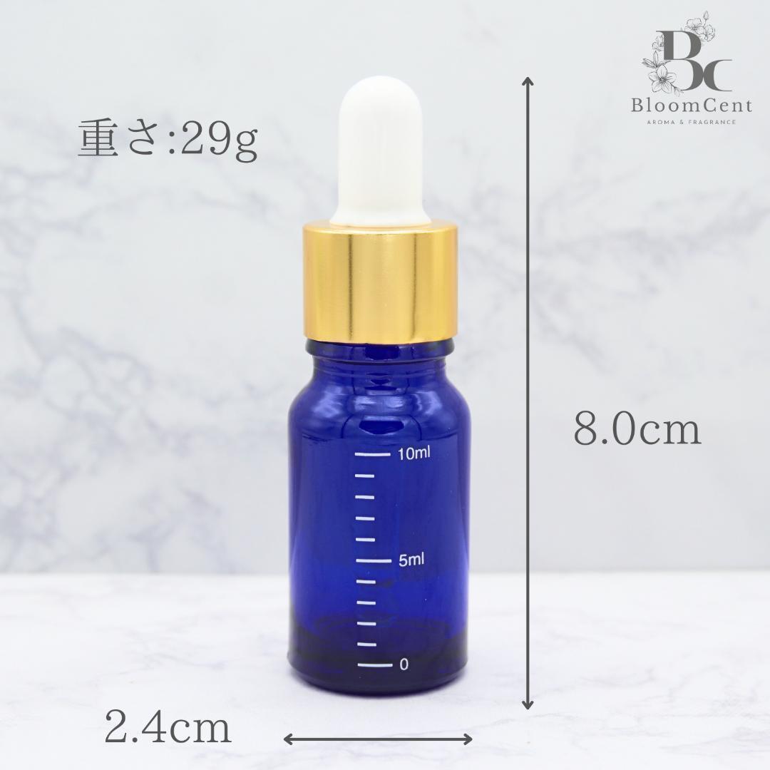 遮光瓶 ボトル ガラス製 目盛り スポイト付き ブルー 10ml 5本セット アロマオイル エッセンシャルオイル 精油_画像3