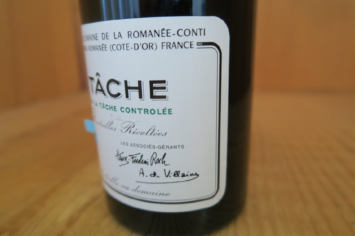 wineluvs1円～2001年☆★DRCロマネ・コンティ・ラ・ターシュ・Dom. de La Romanee Conti La Tache【RP90-93点】☆★!!WA9-2kt1_画像3