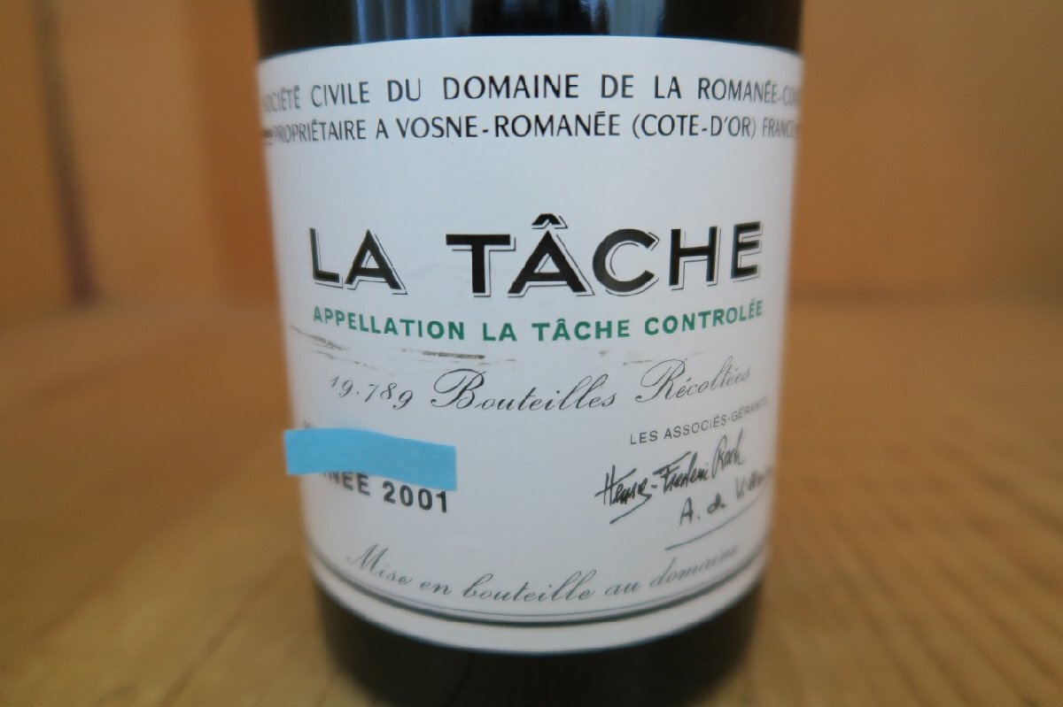 wineluvs1円～2001年☆★DRCロマネ・コンティ・ラ・ターシュ・Dom. de La Romanee Conti La Tache【RP90-93点】☆★!!WA9-2kt1の画像1