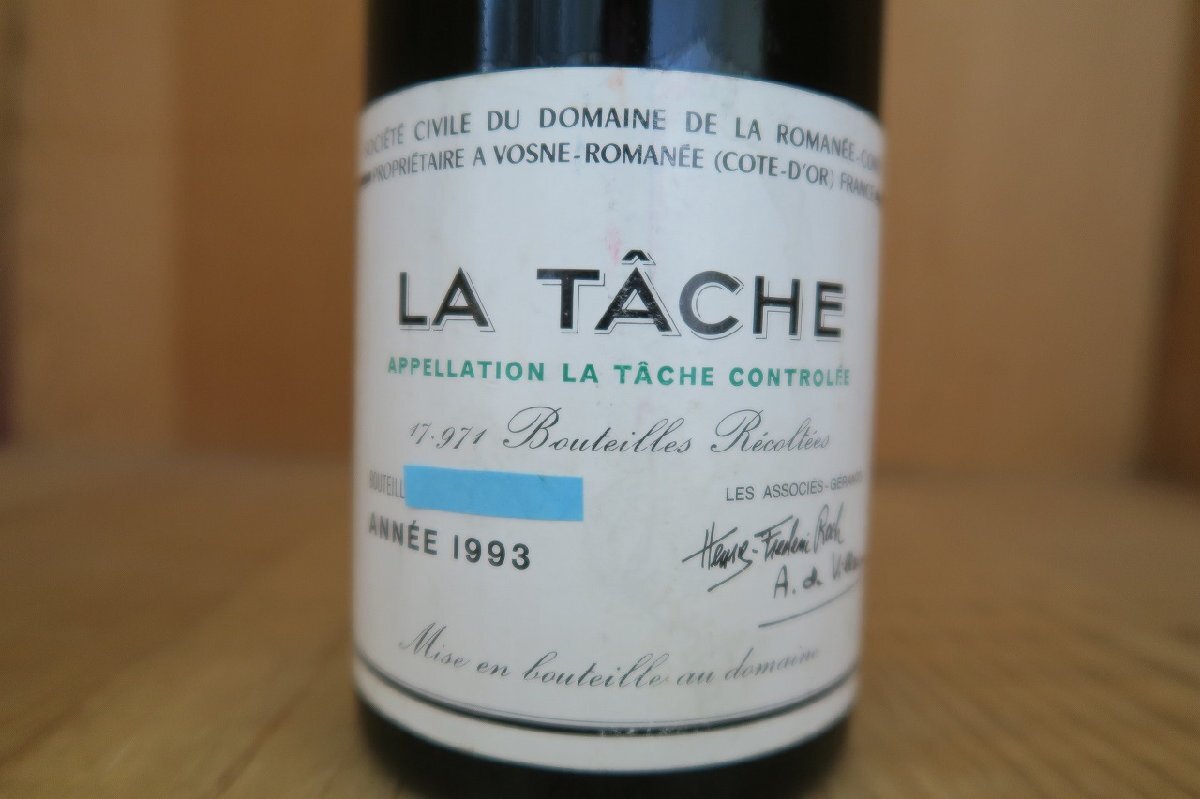 wineluvs/1993年 DRC ロマネ・コンティ・ラ・ターシュ・Dom. de La Romanee Conti La Tache サントリー正規品 WB5-5の画像1