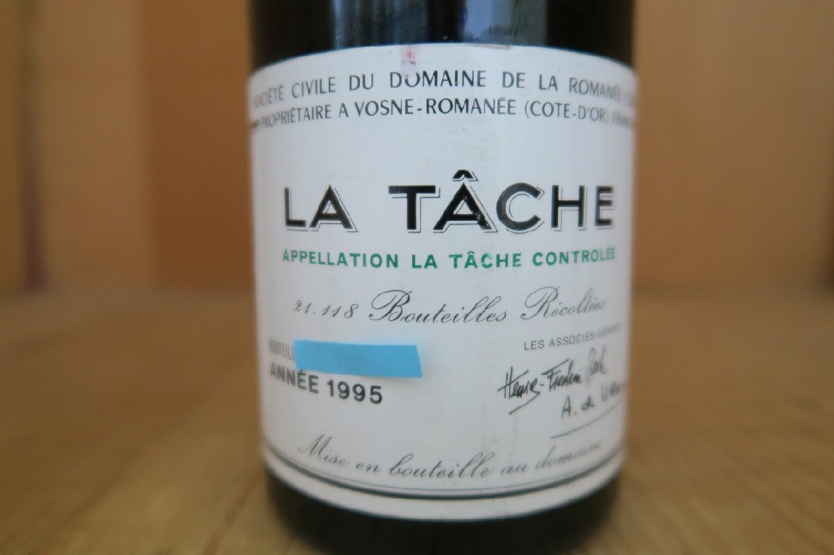 wineluvs/1995年 DRC ロマネ・コンティ・ラ・ターシュ・Dom. de La Romanee Conti La Tache サントリー正規品 WB5-4の画像1