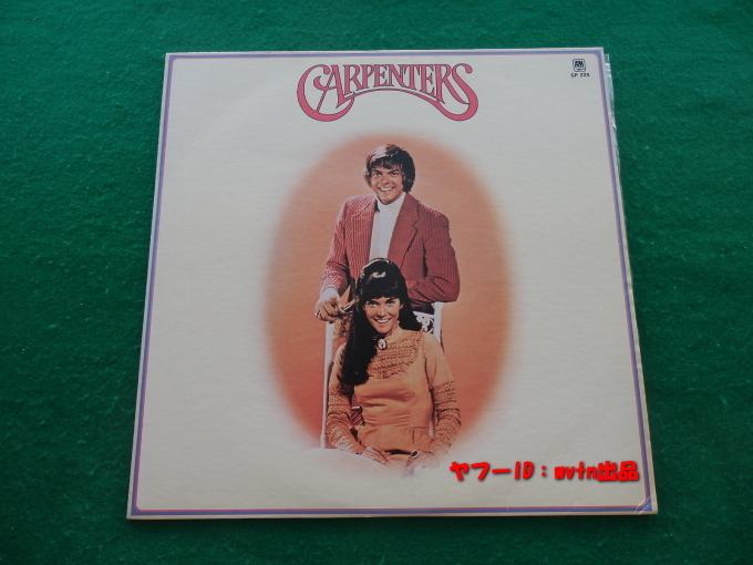 当時物★カーペンターズ ゴールデン・プライズ 第2集 CARPENTERS GOLDEN PRIZE VOL.2 LPレコード 日本盤_画像1