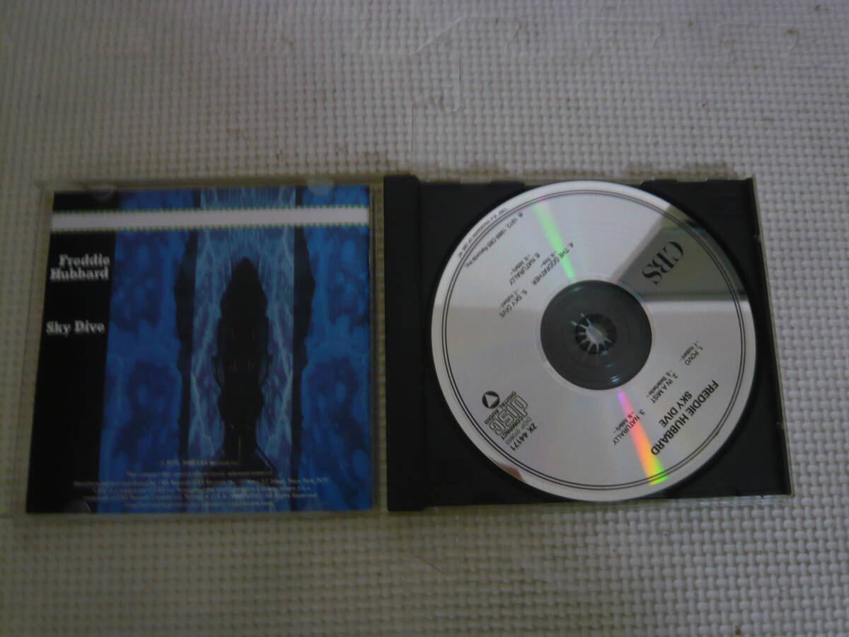 CD[FREDDIE HUBBARDーSKY DIVE]中古の画像2