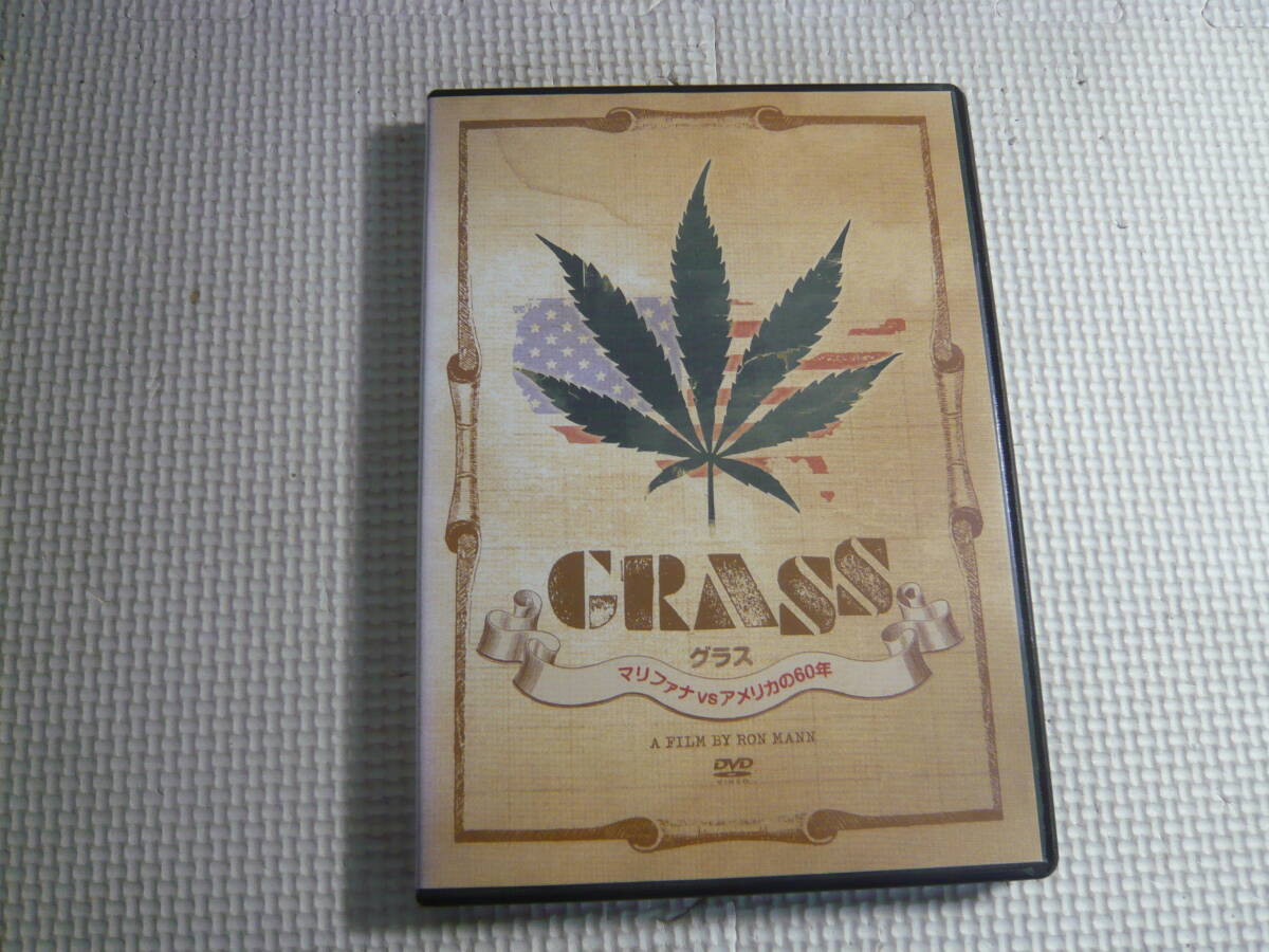 DVD《GRASS マリファナVSアメリカの60年》中古の画像1