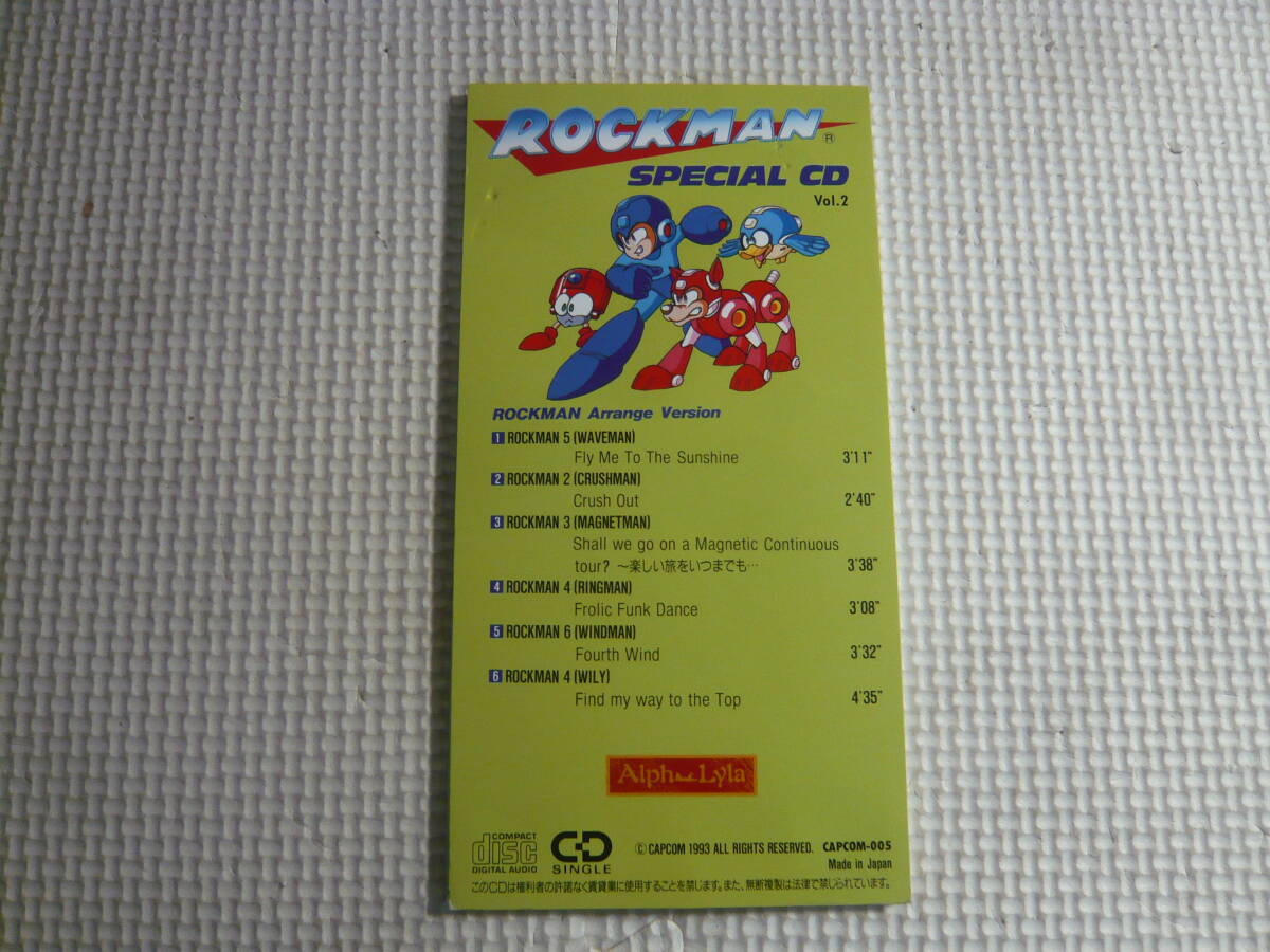 8㎝CD《ROCKMAN Arrange Version スペシャルCD Vol.2》中古の画像3