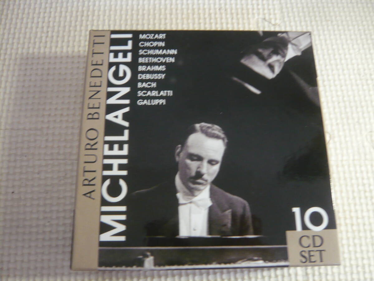 レ CD10枚セット《Arturo Benedetti Michelangeli Plays Mozart Chopin, Schumann, Beethoven, etc.》中古の画像1