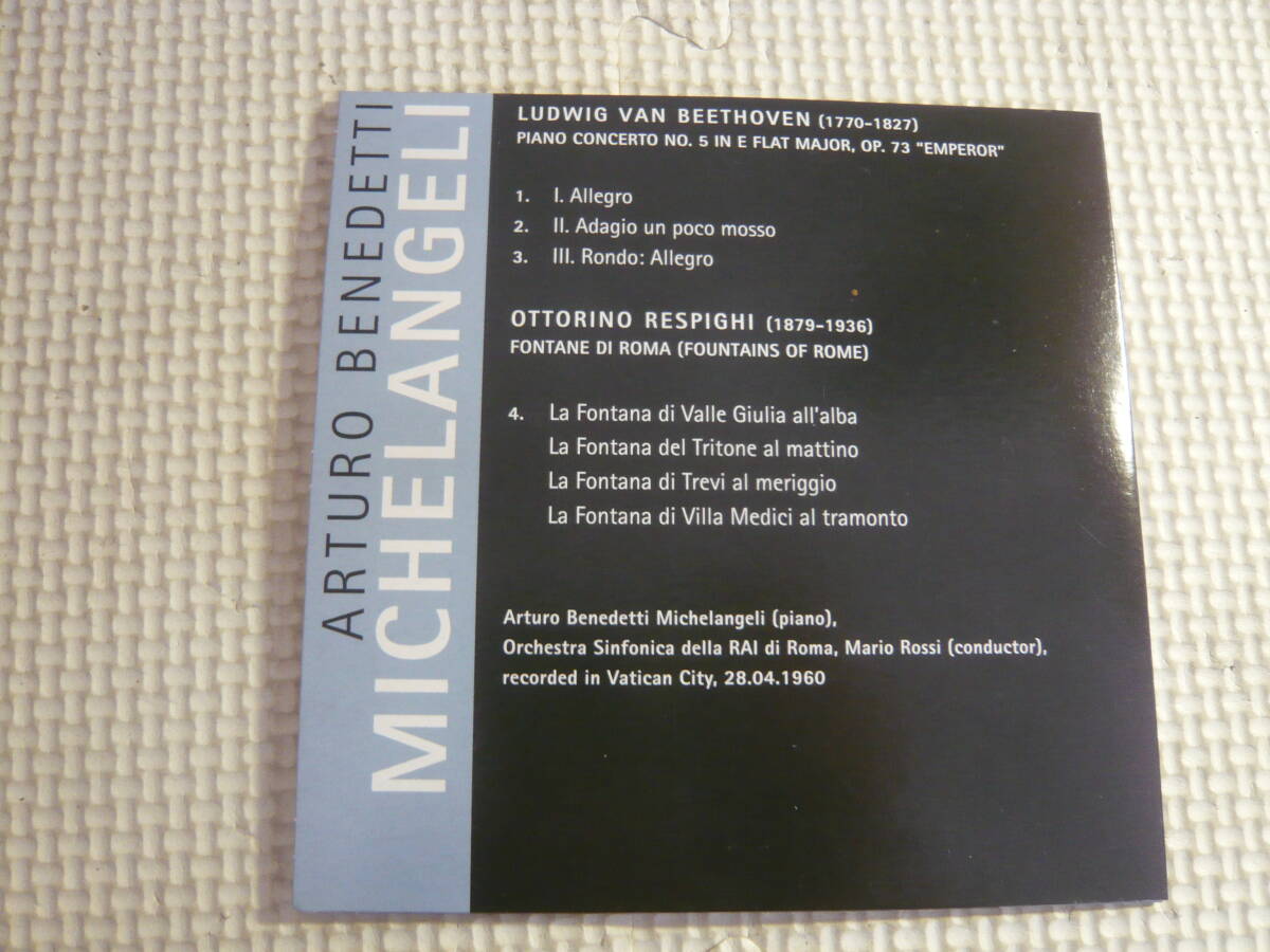 レ CD《アルトゥーロ・ベネデッティ・ミケランジェリ/Arturo Benedetti Michelangeli Vol.2: Beethoven, Grieg, Galuppi, 》中古の画像5