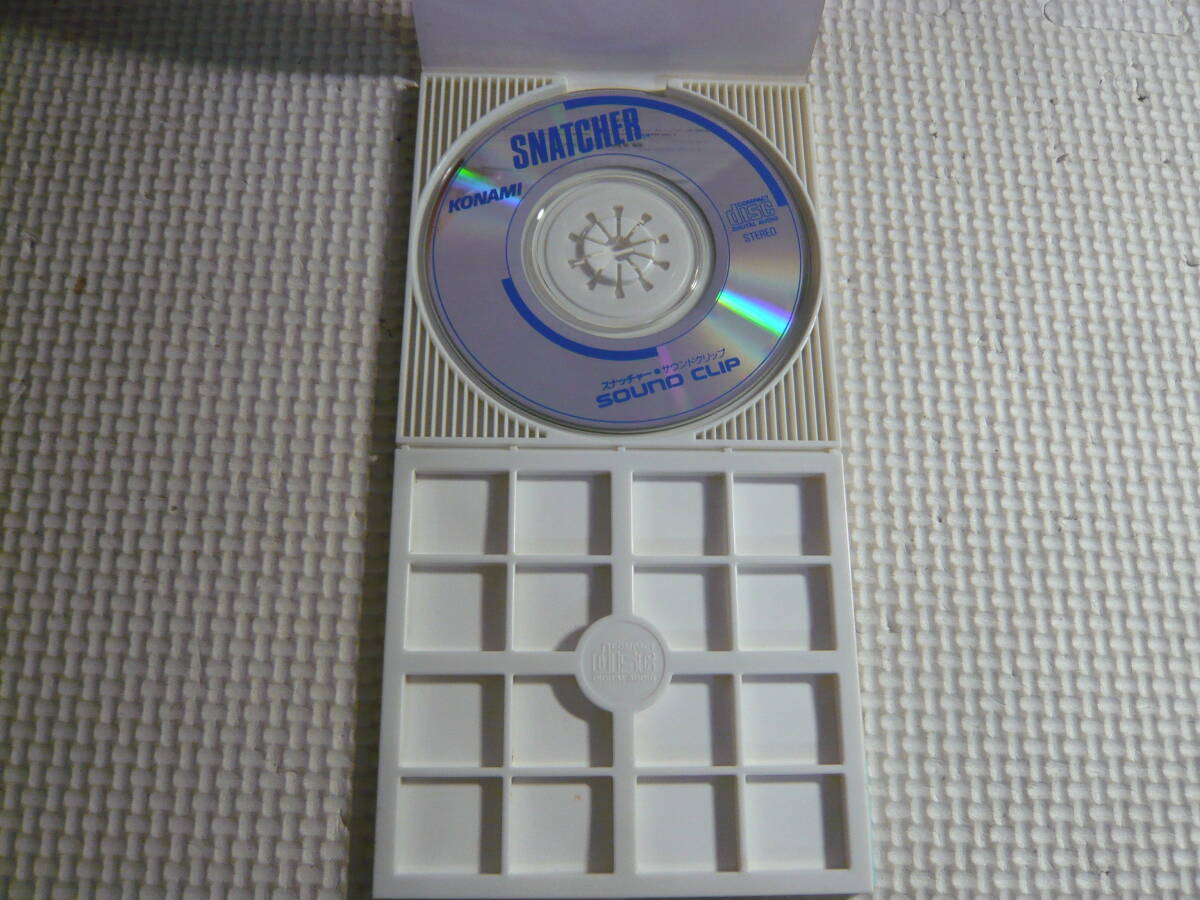PCエンジン スーパーCD ROM2 ソフト《スナッチャー・サウンドクリップ》中古の画像3