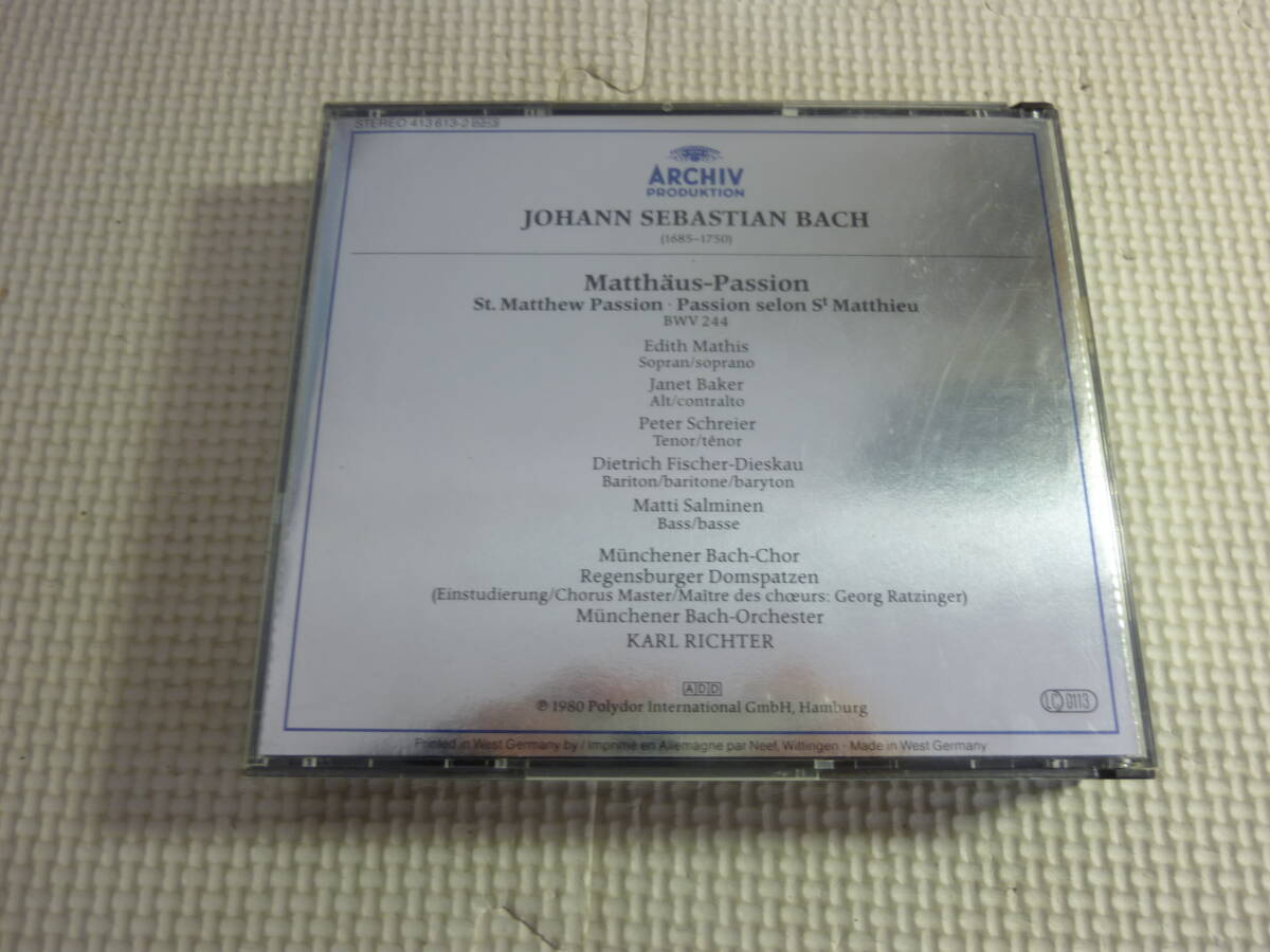 レ CD3枚セット[J.S.BACH:MATTHAUS-PASSION/KARL RICHTER]中古の画像4