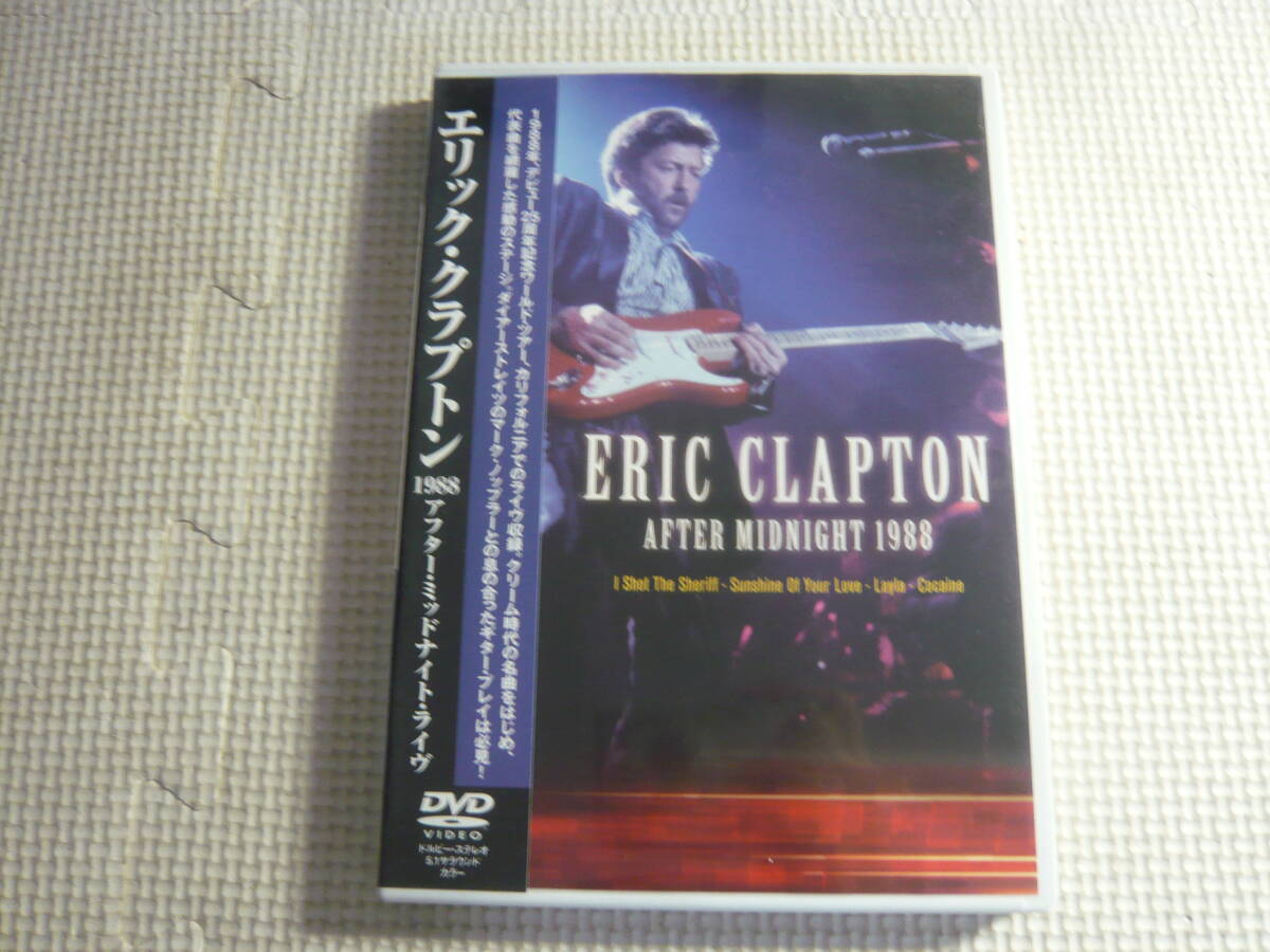 DVD《エリック・クラプトン/1988 アフター・ミッドナイト・ライヴ》中古の画像1
