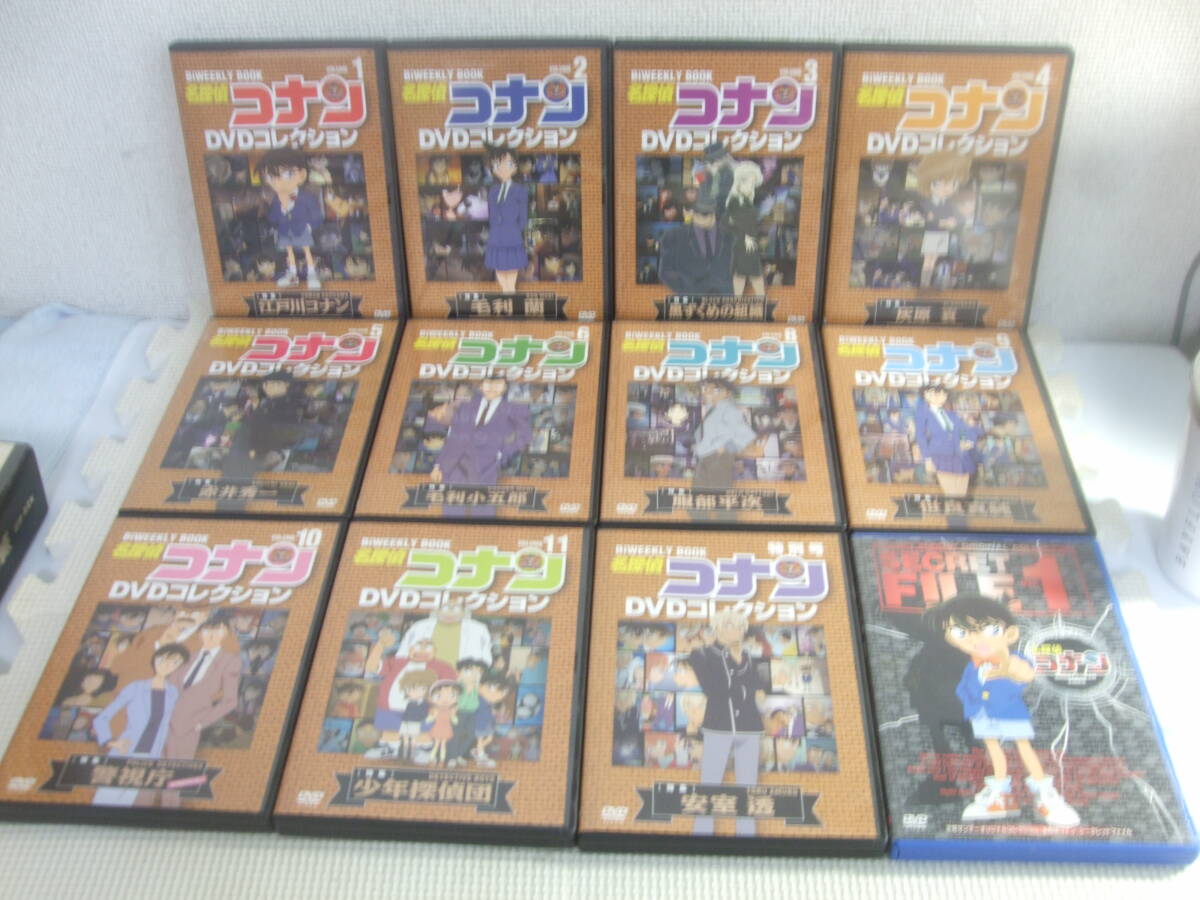 ユ　DVD12本セット☆名探偵コナンDVDコレクション　１～６、8～１１、特別版、SECRET FILE 1☆中古_画像1