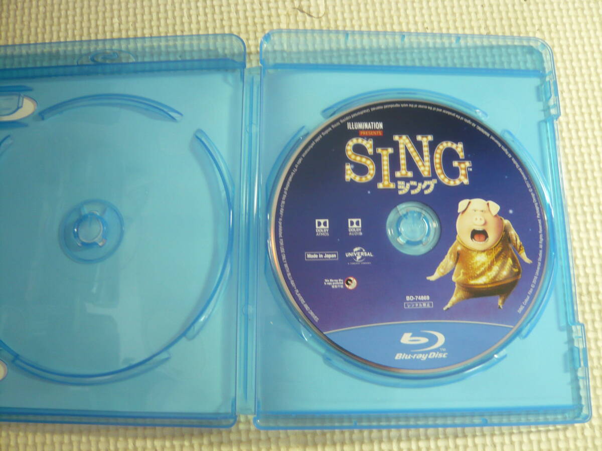 DVD欠品！ブルーレイ《シング》中古の画像2