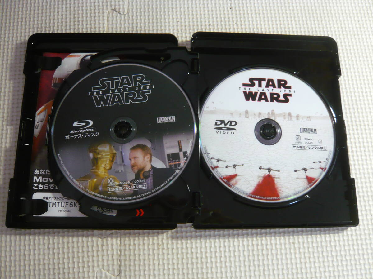 ２Blu-ray+DVD[STAR WARS THE LAST JEDI]中古_画像3