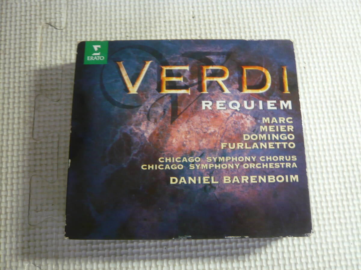 レ　CD2枚セット[VERDI・REQUIEM MARC/MEIER/DOMINGO/FURLANETTO　DANIEL BARENBOIM]中古_画像1