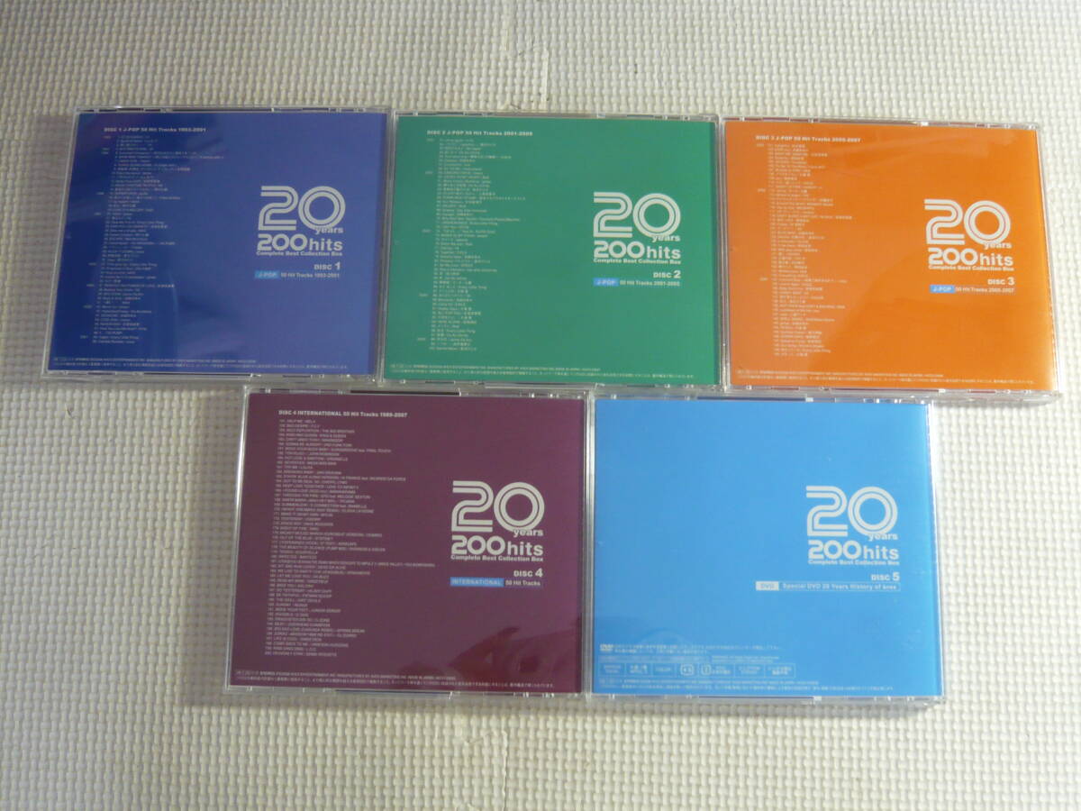 レ CD5枚セット■20年200曲コンプリート・ベスト・コレクション・ボックス 20years 200hits complete best collection box 中古の画像6