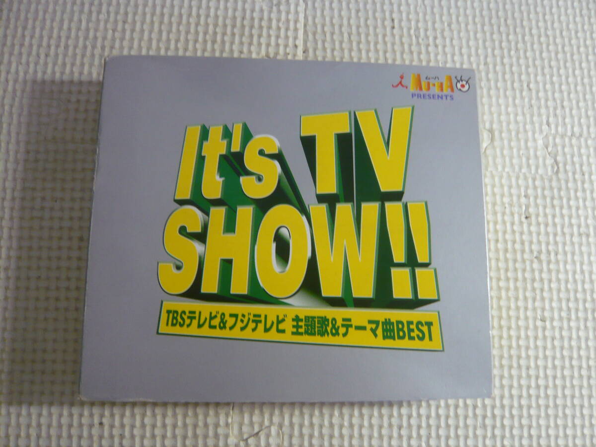 レ CD2枚セット[It’sTV SHOW!!：TBSテレビ＆フジテレビ 主題歌＆テーマ曲BEST]中古の画像1