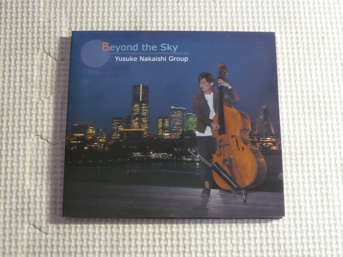 サイン入り CD■Beyond the Sky Yusuke Nakaishi Group 中古の画像1