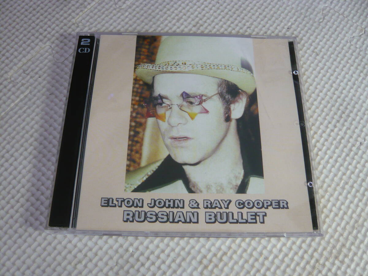 CD2枚組☆ELTON JOHN＆RAY COOPER/RUSSIAN BULLET☆中古の画像1