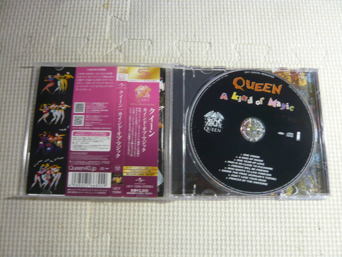 CD☆QUEEN/A KIND OF MAGIC☆中古の画像3