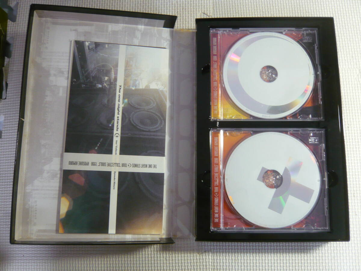 ユ）CD16枚セット■氷室京介・布袋寅泰・BOOWY 色々まとめ 中古の画像4